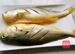 清蒸黄鱼的做法图解1