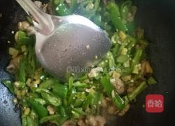 小炒鸡肉的做法图解3