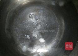 凉拌苦瓜的做法图解5