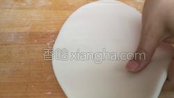 油泼扯面的做法图解11