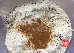 麻叶子的做法图解2