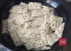 麻叶子的做法图解6