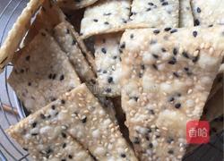 麻叶子的做法图解7