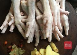 豉油煮鸡爪的做法图解1