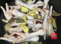 豉油煮鸡爪的做法图解2