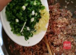 猫耳饺的做法图解7