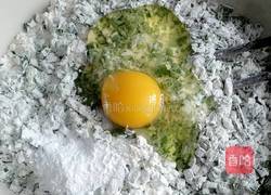 韭菜面的做法图解4