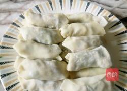 饺子皮锅贴的做法图解14