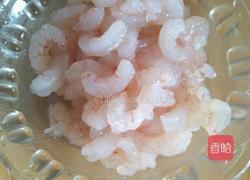 韭菜虾仁饺子的做法图解2