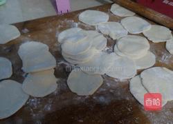 三鲜饺子的做法图解6