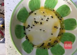 饺子皮的最美变身---蝴蝶结的做法图解3