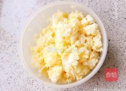 蛋黄火腿炒饭的做法图解2