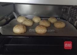 汉堡包的做法图解4
