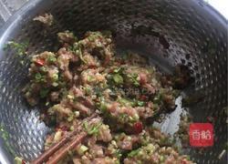 芹香猪肉饺的做法图解3