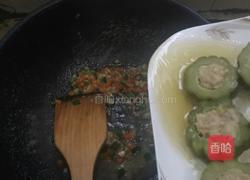 苦瓜酿肉的做法图解12