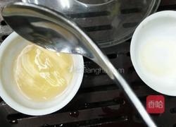 夏日炎炎的做法图解11