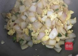 洋葱炒鸡蛋的做法图解4