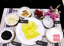 南瓜粥的做法图解2