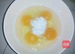 铜锣烧的做法图解1