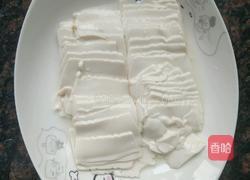 皮蛋豆腐的做法图解2
