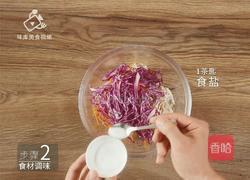 清爽柠檬薄荷鸡丝 减肥族的低脂肉菜的做法图解7