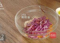 清爽柠檬薄荷鸡丝 减肥族的低脂肉菜的做法图解10