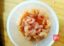 白菜虾仁饺子的做法图解6