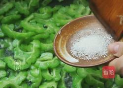 苦瓜炒鸡蛋的做法图解7