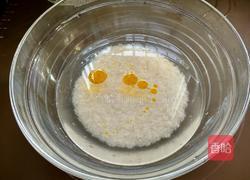 皮蛋瘦肉粥的做法图解2