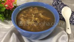 红豆醪糟蛋花汤的做法图解12