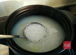 皮蛋瘦肉粥的做法图解6
