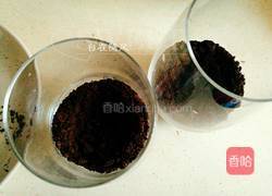 牛油果酸奶杯的做法图解6