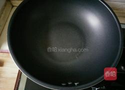煎锅贴饺的做法图解4
