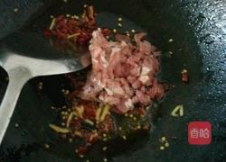麻辣豆腐的做法图解1
