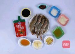 番茄沙司煎大虾的做法图解1
