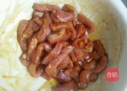 青椒肉段的做法图解2