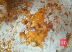南瓜发糕的做法图解11