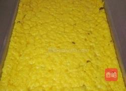 南瓜发糕的做法图解15