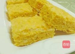 南瓜发糕的做法图解16