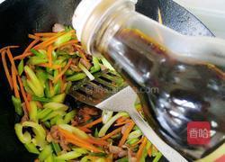 芹菜炒肉丝的做法图解8