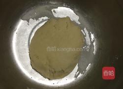 惠灵顿牛排的做法图解3