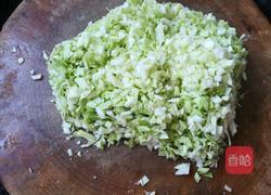 包菜肉馅包的做法图解7