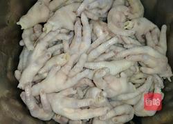 自制泡凤瓜的做法图解2
