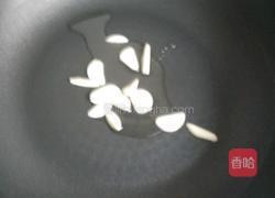 打卤面的做法图解3