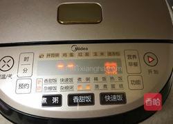 薏仁绿豆汤的做法图解4