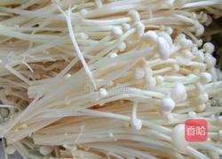 香脆金针菇的做法图解1