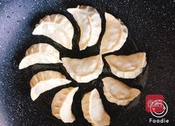 抱蛋煎饺的做法图解3