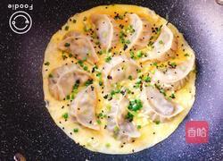 抱蛋煎饺的做法图解7