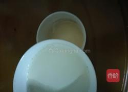 芒果味冰淇淋的做法图解2