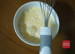 芒果味冰淇淋的做法图解3